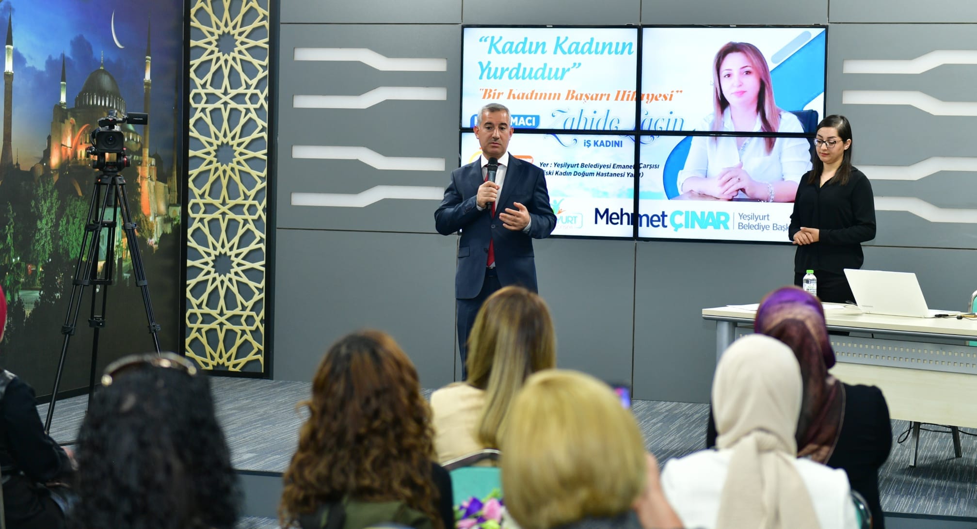 BAŞKAN ÇINAR, YEŞİLYURT KENT KONSEYİNİN ‘KADIN KADININ YURDUDUR’ PROJESİNİN AÇILIŞINA KATILDI